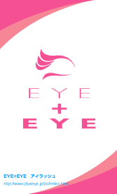 まつげサロンeye + eye